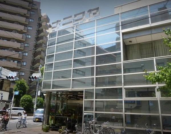 Azabujuban VALUE ADD Apartments Tokió Kültér fotó
